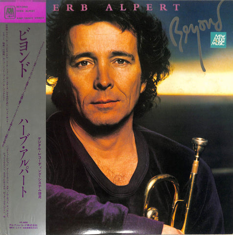 HERB ALPERT - Beyond