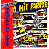 VA - Disco Hit Parade