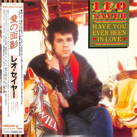 LEO SAYER - Have You Ever Been In Love