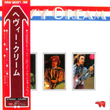 CREAM - Heavy Cream
