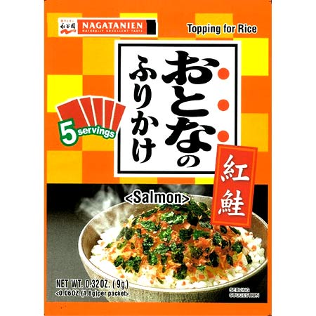 Nagatanien Otona no Furikake Rice Seasoning Wasabi 13.5g – Japanese Taste