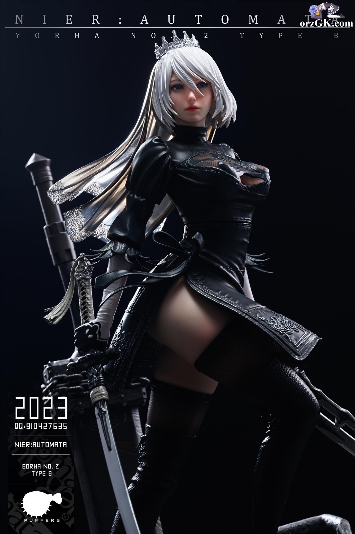 までの Creation Studio statue A2 Nier ニーア オートマタ DmgRo