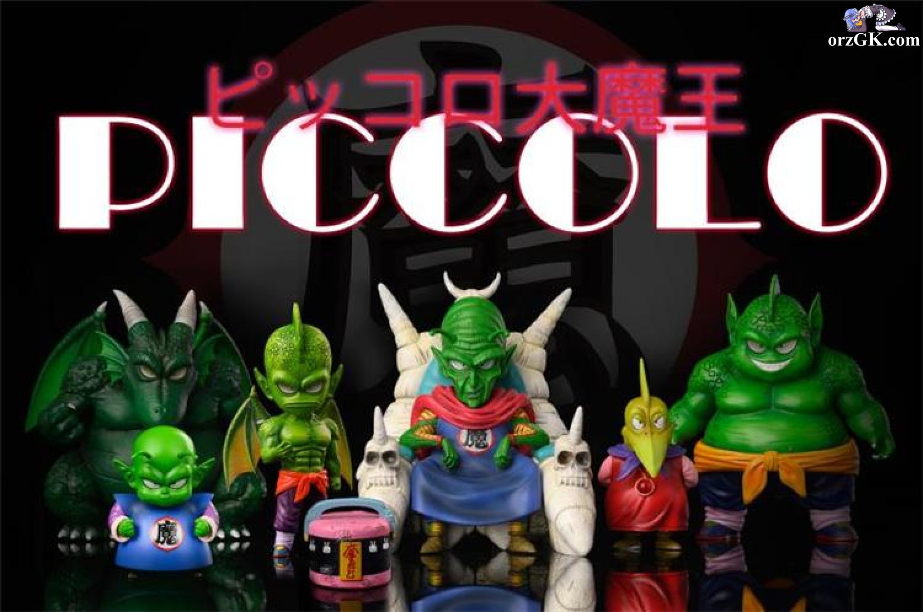 League Studio - Dragon Ball Piccolo Family Cymbal and Drum [PRE-ORDER ...