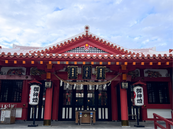 レンブラントスタイル那覇周辺　神社　波上宮