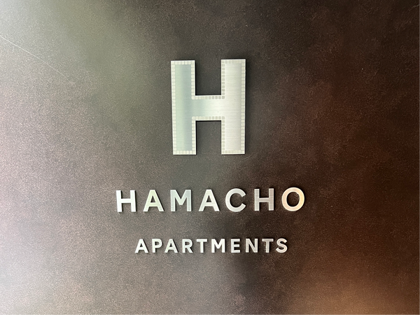 HAMACHO APARTMENTS