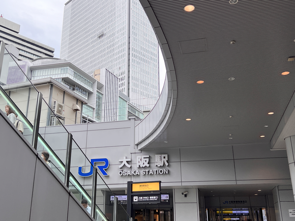 大阪駅