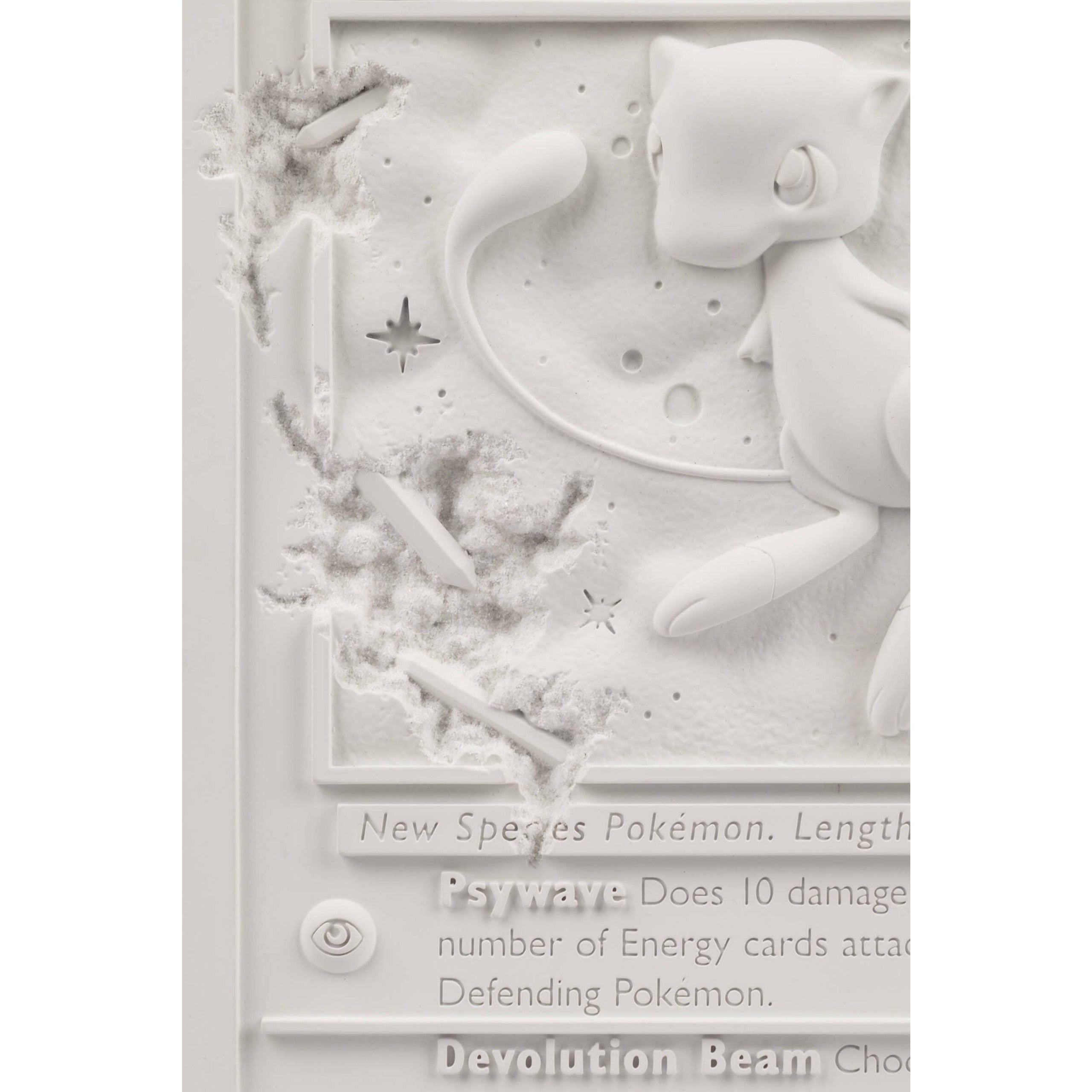 新品未開封！Daniel Arsham x Pokémon Mew Card