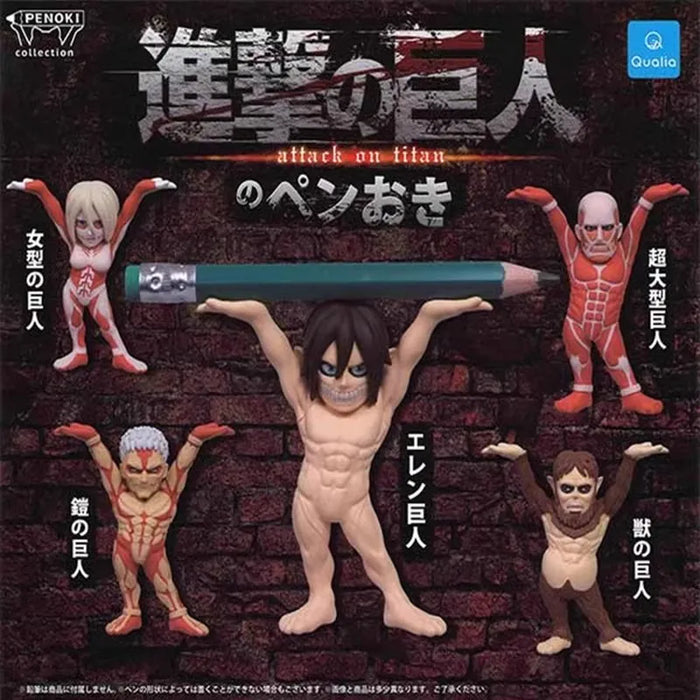 New Attack On Titan Figuras Colossal Titan 7inch Standing Anime