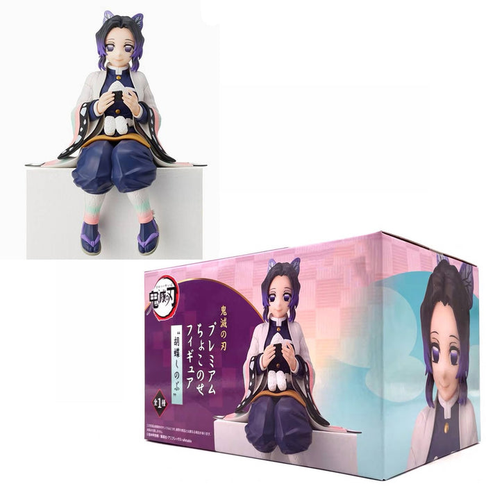 zenitsu figure with rice ball｜TikTok Search