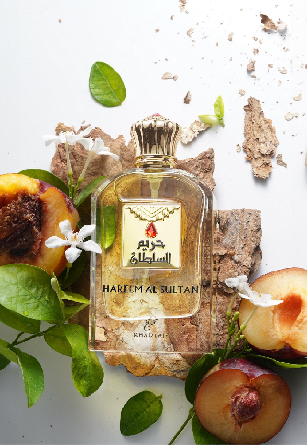 Khadlaj perfumes uk sales