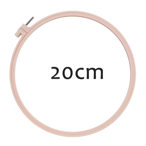 20cm Embroidery Hoop