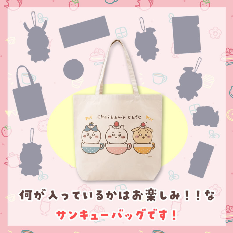 ちいかわ レッスンバッグ ピンク の+bonfanti.com.br