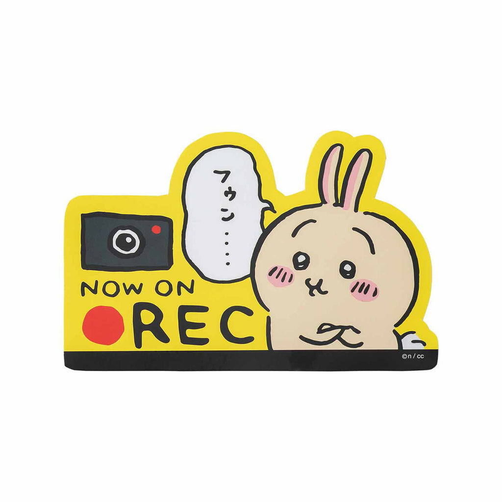 祝日 ちいかわ カーマグネット うさぎ ecousarecycling.com