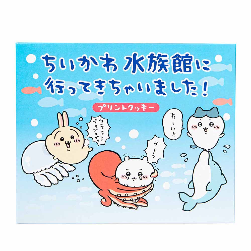 ちいかわ水族館 ハチワレ ちいかわ うさぎ モモンガ