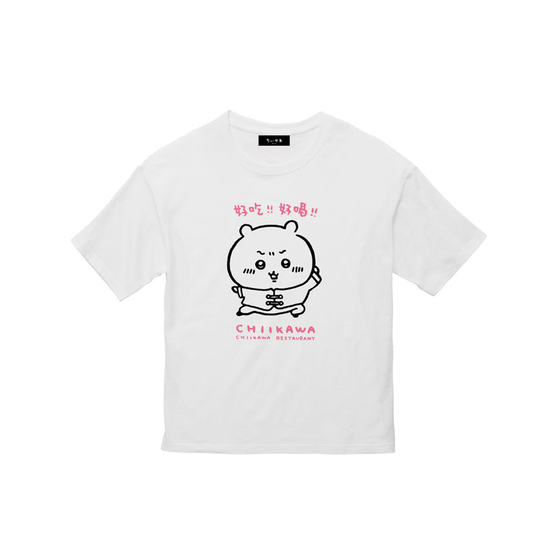 最大61％オフ！ ちいかわ Tシャツ Fishing tdh-latinoamerica.de