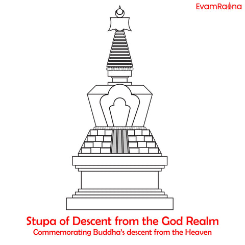 Stupa of descent from God's Realm