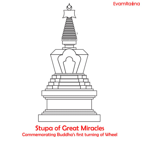 stupa of great miracles