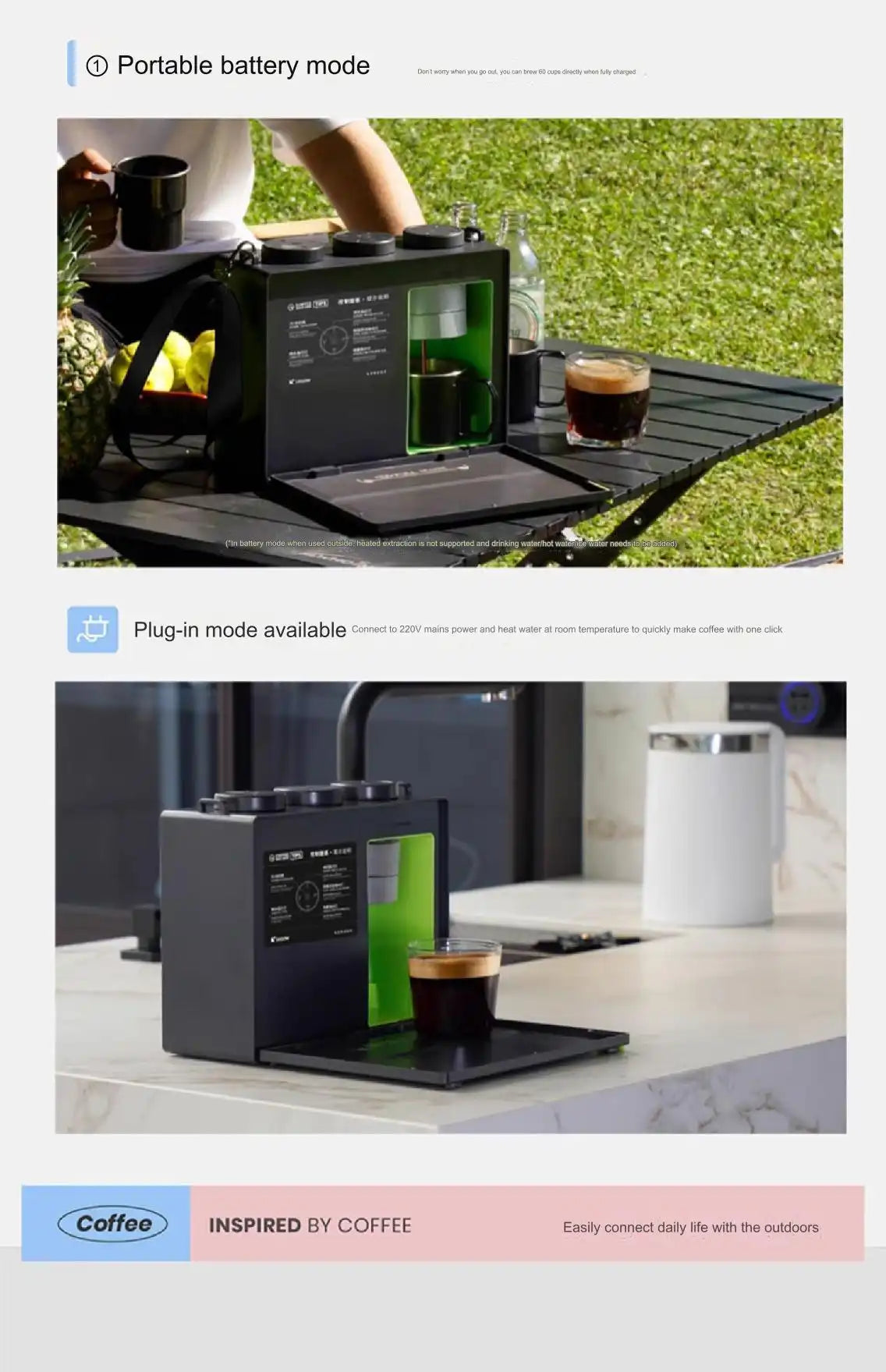 Mobile coffee machine MEACAOFG