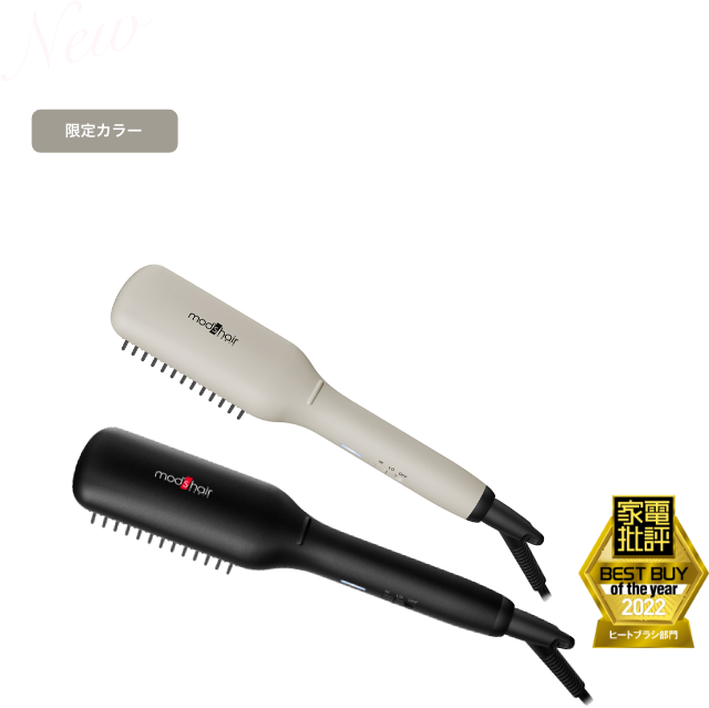 スタイリッシュ コンパクトイオンヒートブラシ – mod's hair styling tools