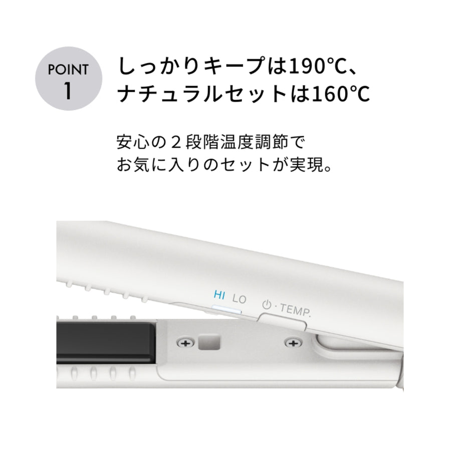 魅力の ヘアアイロン 携帯用 ミニ microUSBケーブル<br>モッズヘア スタイリッシュ モバイルヘアアイロン 単品 MHS-1342  <br>mod's hair STYLISH MOBILE HAIR IRON<br><br>海外対応 モバイルバッテリー 電源プラグ 車 韓国  送料無料