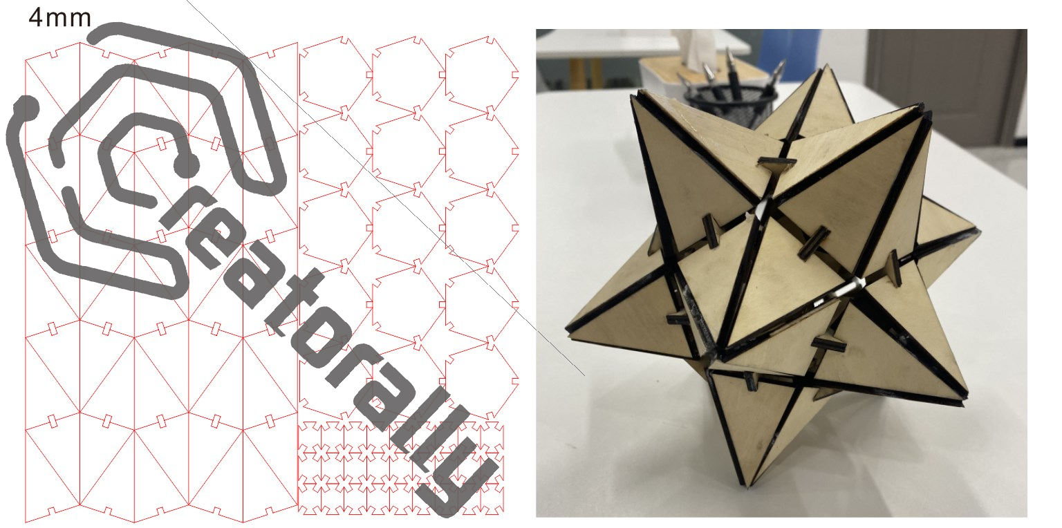 3D Wooden Puzzle - Intricate Dodecahedron Pattern by Creatorally