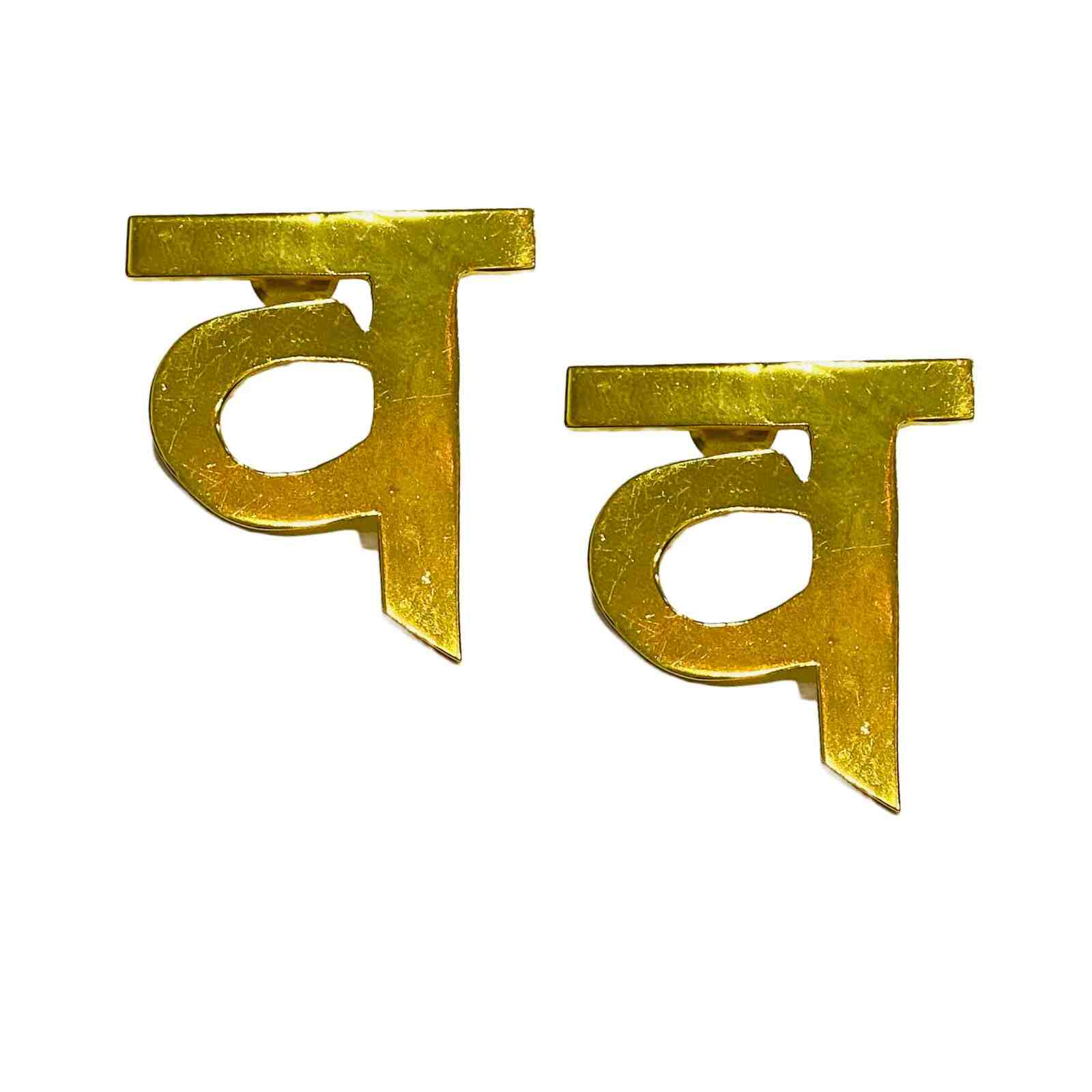 Abhushan name in hindi & english/commen word meaning in hindi &  english#learn english#english#sabdcosh 111 - video Dailymotion