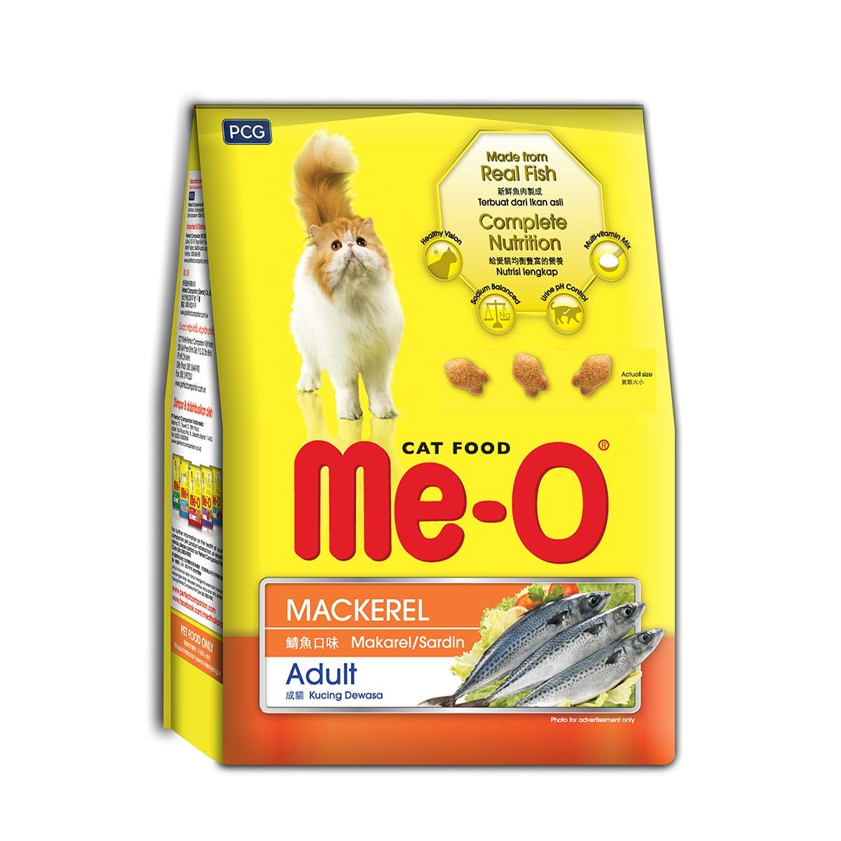 meo cat food 1 kg