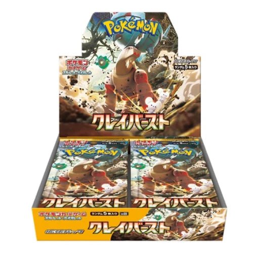 Ultra Pro Pokémon X & Y Classeur à 3 anneaux 5,1 cm avec 100 feuilles  platine 9 pochettes