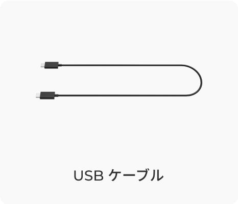 1440-USB cable.jpg__PID:0bcfef7e-49c0-44b4-b2ed-9d544369ffeb
