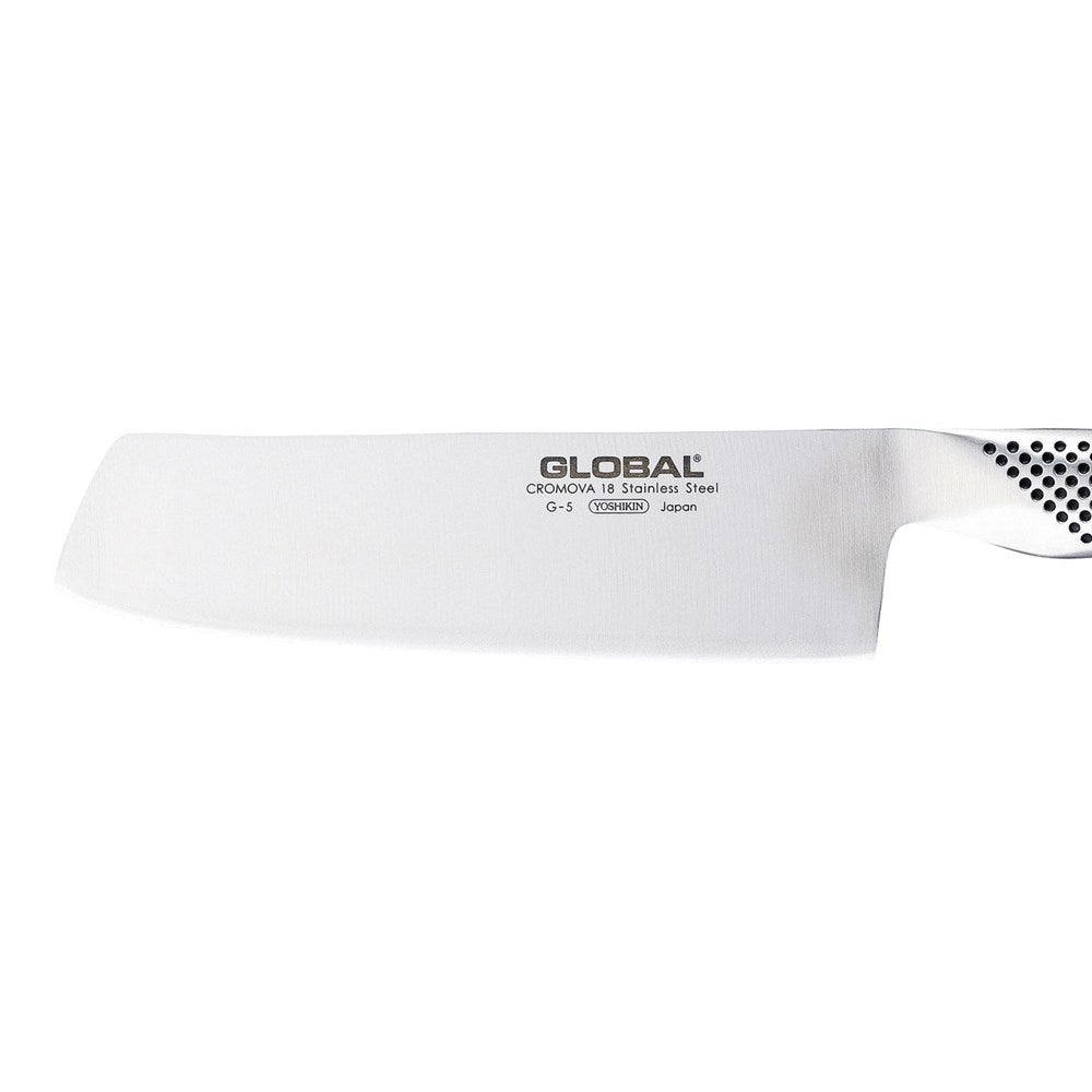 Global Classic Vegetable Knife - 18cm (G5)