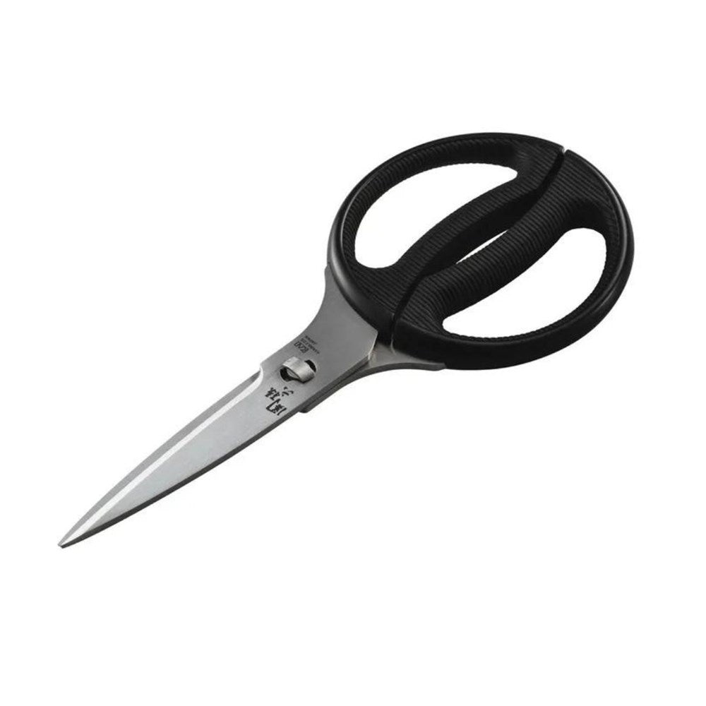 Kai Kitchen Scissors