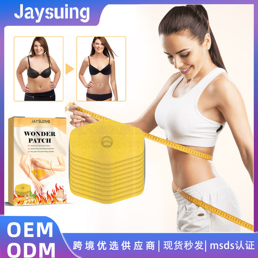 SOUTH MOON 10Pcs Slim Patch Weight Loss Brun Fat Shaping Navel