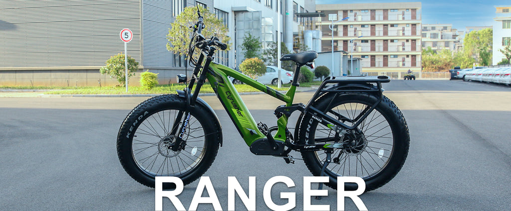 Cyrusher Ranger all-terrain ebike 