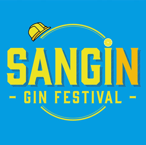 Sangin San Gimignano Gin Festival