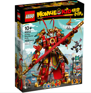 LEGO 30656 Monkie Kid Monkey King Marketplace Polybag FAST SHIPPING