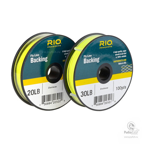 Rio Aqualux II Fly Line - WF5I