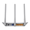 TP-Link Router Inalámbrico Wi-Fi 300 Mbps, TL-WR845N - imagen 2