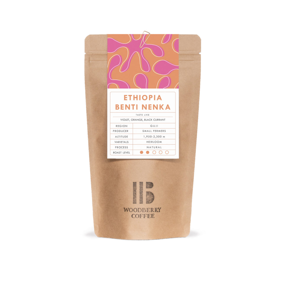 エチオピア ベンティ・ネンカ ナチュラル/ Ethiopia Benti Nenka Natural シングルオリジン スペシャルティコーヒー