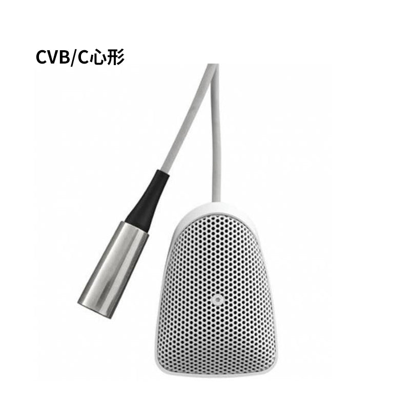 Shure/ Shure CVB Interface Capacitor microphone Desktop fixed installation video conferencing wired microphone-8
