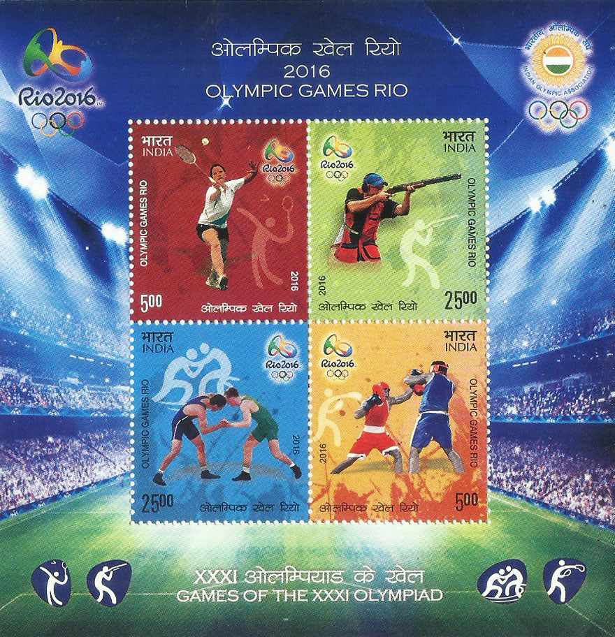 2016 Olympic Games Rio Miniature sheets