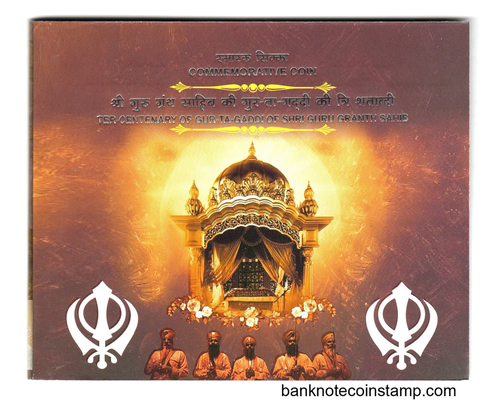 India Ter Centenary Of Gur Ta Gaddi Of Shri Guru Granth Sahir Commorat –  Banknotecoinstamp