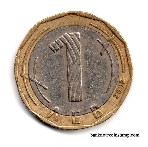 Bulgaria 1 Leva Used Coin