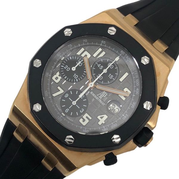 オーデマ ピゲ(AUDEMARS PIGUET) – 4ページ目 | 中古ブランドリユース 