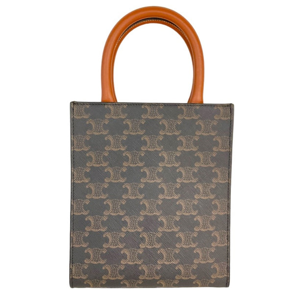 セリーヌ(CELINE) – 5ページ目 | 中古ブランドリユースショップ OKURA 