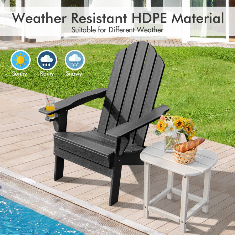 Chairliving Outdoor Folding Adirondack Chair HDPE Weather Resistant Patio Lawn Lounge Chair with Built-in Cup Holder