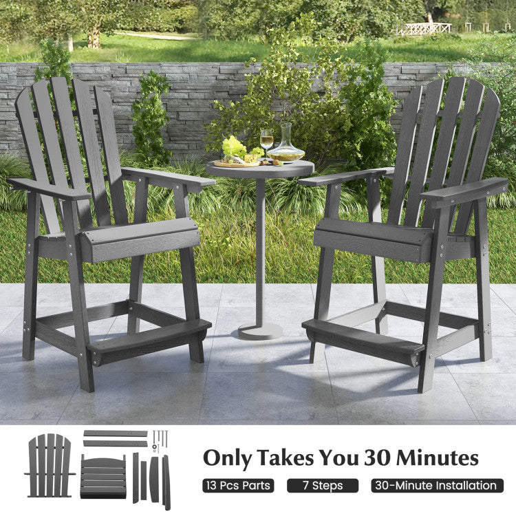 Outdoor-HDPE-Barstool-Patio-Dining-Chair-with-Curved-Seat-and-Wide-Backrest