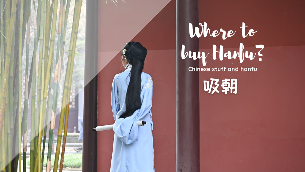 Where to buy Hanfu