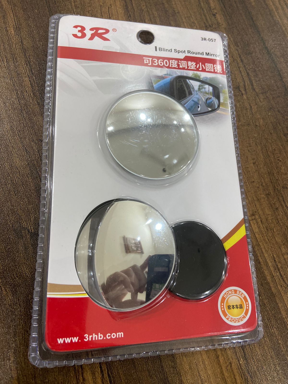 KEWAYO 151-3 in 1 Car Rear View Auxiliary Blind Spot Mirror, Rear