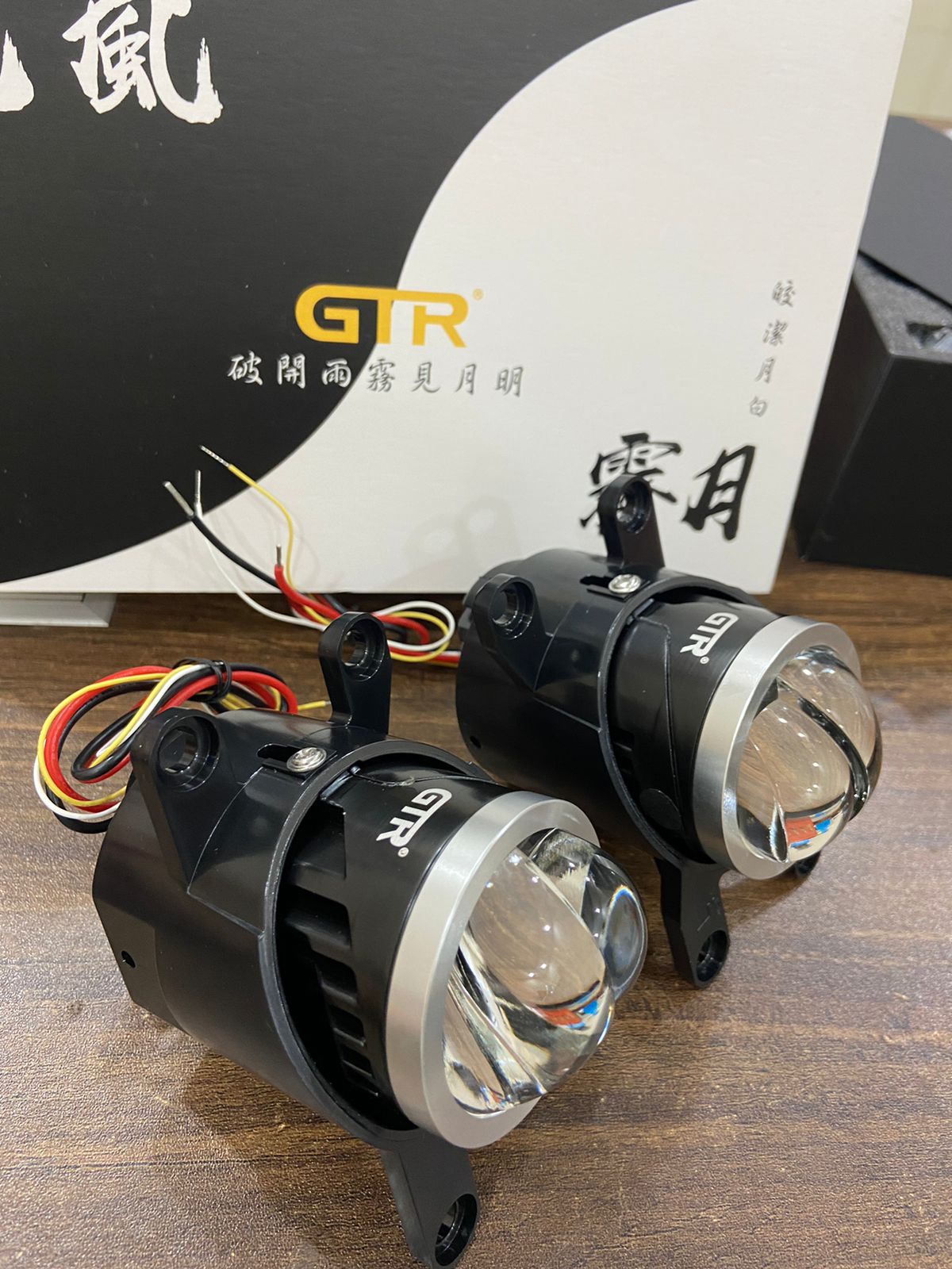 GTR Fog Lamp 2inch Projector – CARPLUS