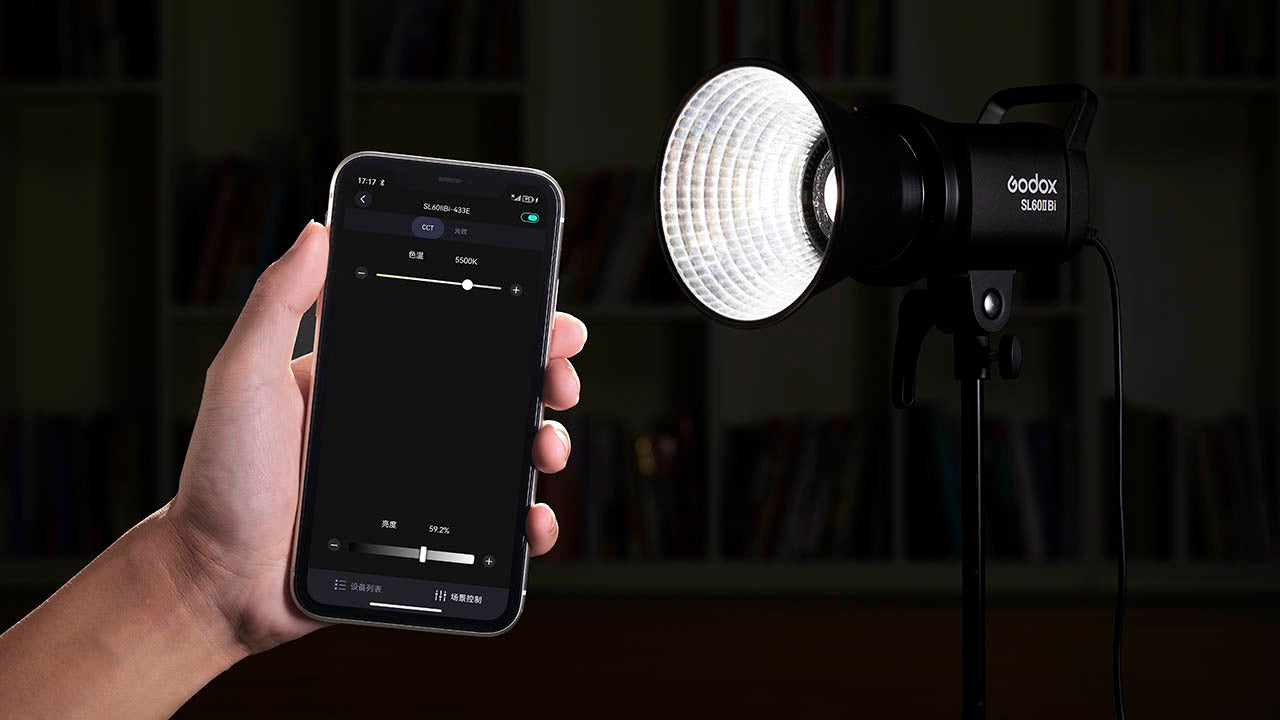 Godox SL60IID can be controlled via a smartphone app